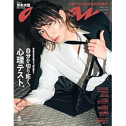 Amazon.co.jp: PROT.30 (初回盤A) (CD+BD) (特典なし): ミュージック